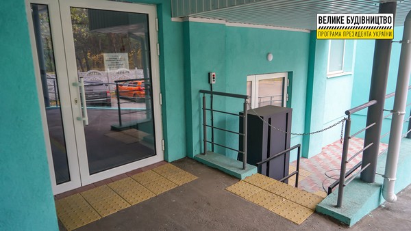 На Полтавщині завершилося «Велике будівництво» приймального відділення лікарні у Горішніх Плавнях