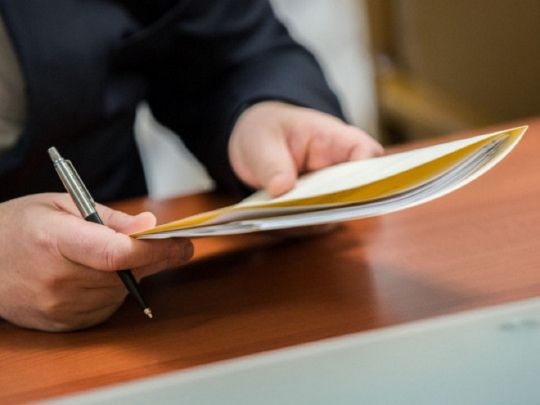 Радіодиктант національної єдності: дата проведення та як взяти участь