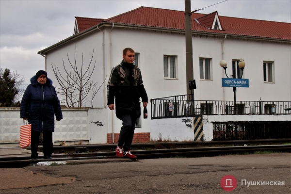 Тоннель под железной дорогой: в мэрии Одессы заговорили о фантастическом дорожном проекте. Фото