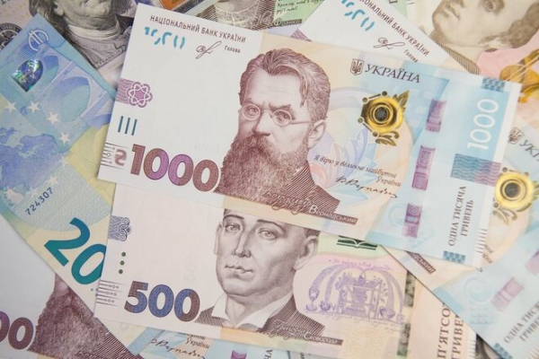 
Налоговая амнистия. Украинцы добровольно легализовали уже четверть миллиарда гривен
