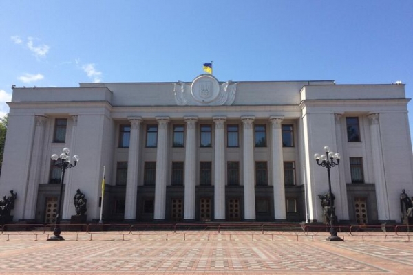 
Нардепы разблокировали подписание "ресурсного" закона

