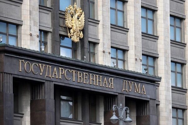 
Россия призывает Украину к диалогу и зовет Медведчука с парламентской делегацией на переговоры в Госдуму, &ndash; Райтенко
