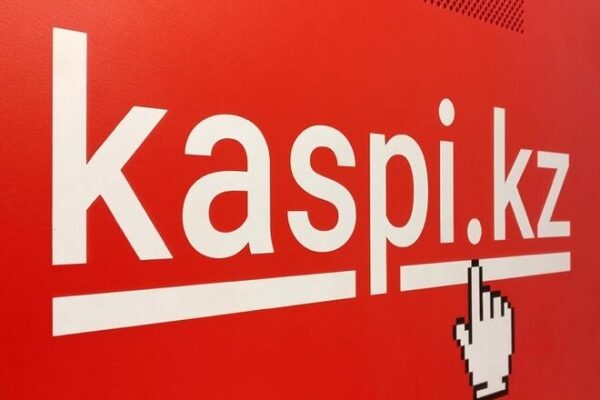 Акции Kaspi.kz, планировавшей купить Rozetka, рухнули на 30% за один торговый день
Акции Kaspi.kz, планировавшей купить Rozetka, рухнули на 30% за один торговый день