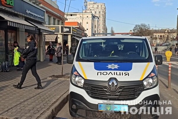 В Одессе ограбили пожилую женщину на костылях