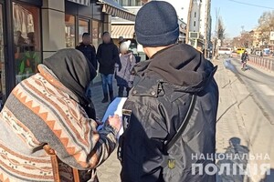 В Одессе ограбили пожилую женщину на костылях