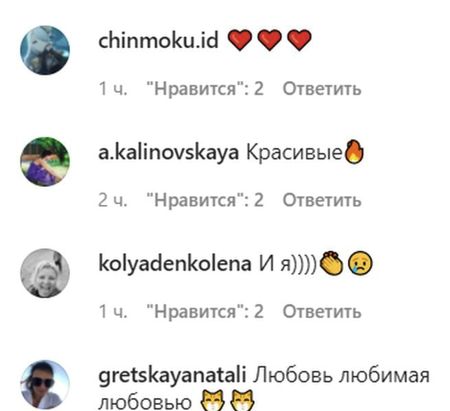 «Красива пара»: друг Зеленського Кошовий «знову одружився» зі своєю чарівною дружиною