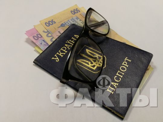 Пенсійна реформа: чим небезпечне запровадження другого рівня пенсійного забезпечення з 2023 року