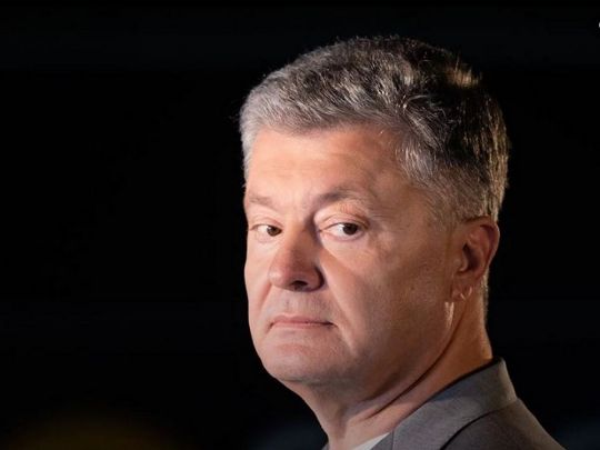 Спізнився, але не дочекався: у ДБР поскаржилися на Порошенка