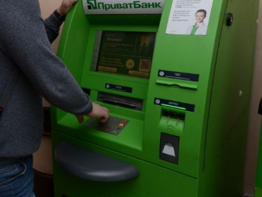 &laquo;Відключили мобільний від персонального акаунту&raquo;: українець пожалівся на&nbsp;блокування всіх рахунків у&nbsp;ПриватБанку