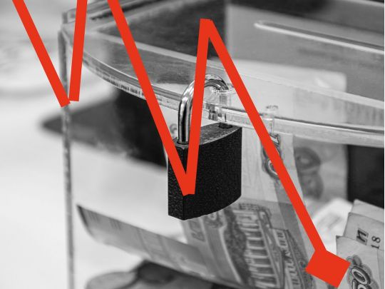 Загроза вторгнення Росії в&nbsp;Україну: втрати російських банків оцінюються у&nbsp;200 мільярдів рублів