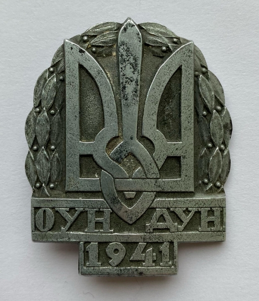 «За плечима полковника армії УНР, ініціатора створення унікального українського ордена, 10 років сталінських таборів»: у Києві проходить виставка військових артефактів