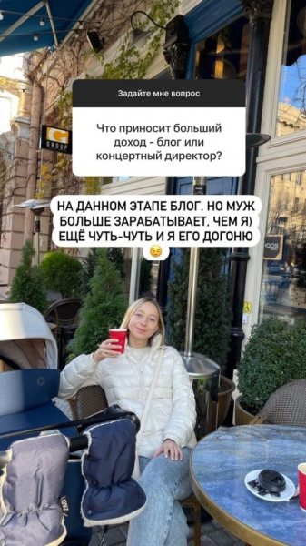 Жена Виктора Павлика призналась, кто в их семье зарабатывает больше
