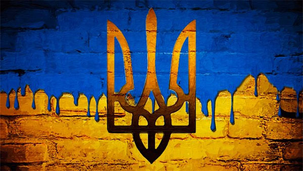 День державного герба України: історія свята, кращі привітання та листівки