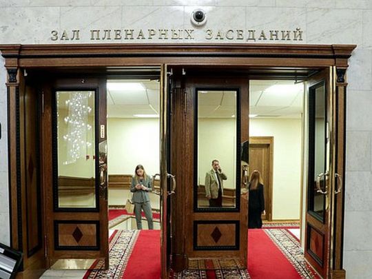 Держдума РФ розгляне звернення до Путіна щодо визнання «Л/ДНР» 15 лютого, — ЗМІ