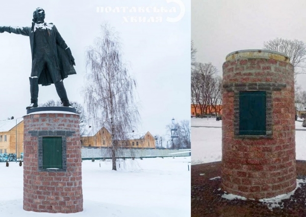 Изгнанный из Киева памятник Суворову демонтировали и в Полтаве