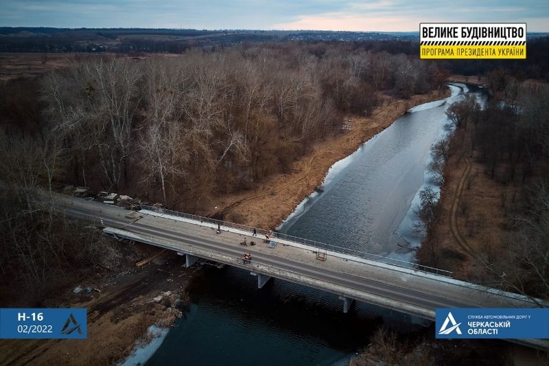 На Черкащині до кінця року завершать «Велике будівництво» траси Н-16