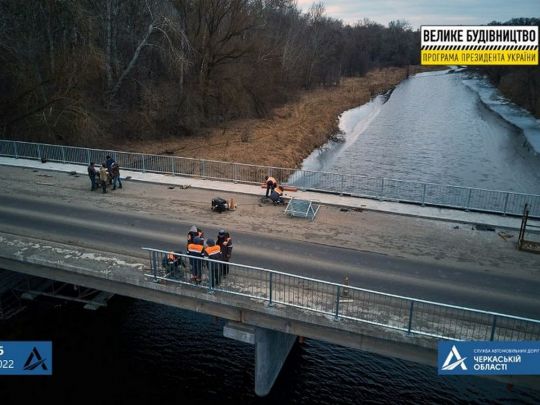 На Черкащині до кінця року завершать «Велике будівництво» траси Н-16