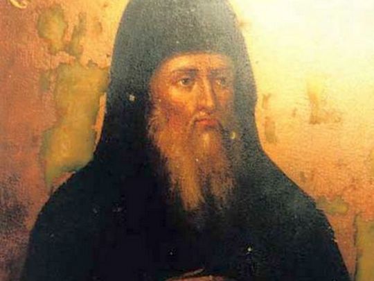Народне свято 2 лютого: чому в&nbsp;день Євфимія не&nbsp;можна підбирати дрібні гроші з&nbsp;землі