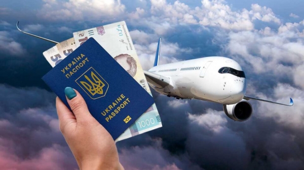 Небо над Украиной могут закрыть: будут ли отменять рейсы и как вернуть деньги за билеты