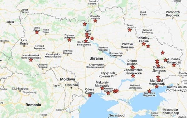 Обнародованы карты ударов по Украине