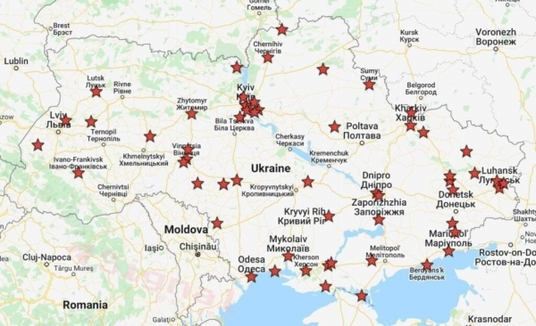 Обнародованы карты ударов по Украине
