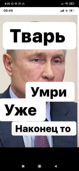 Росія та&nbsp;Білорусь, зупиніться! &mdash;&nbsp;Дар'я Білодід емоційно звернулася до&nbsp;агресорів