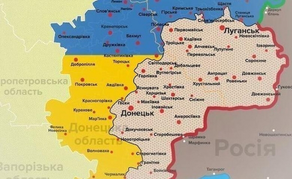 Россия претендует на весь Донбасс: «ЛДНР» могут признать в границах Донецкой и Луганской областей
