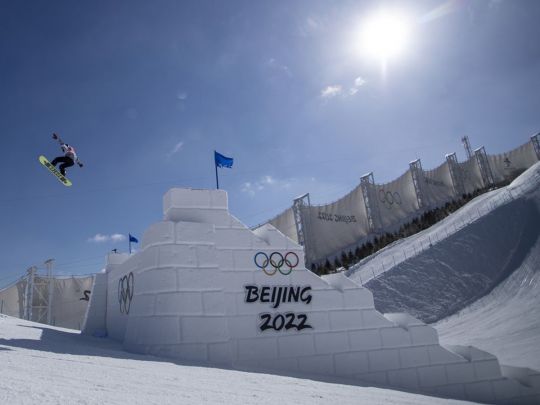 Тріумф Норвегії у&nbsp;біатлоні: медальний залік зимових Олімпійських ігор за&nbsp;підсумками 18 лютого