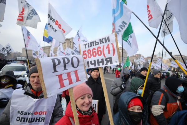В Киеве представители движения SaveФОП перекрыли Крещатик
