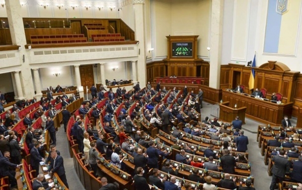 Мобилизация. Рада приняла несколько решений