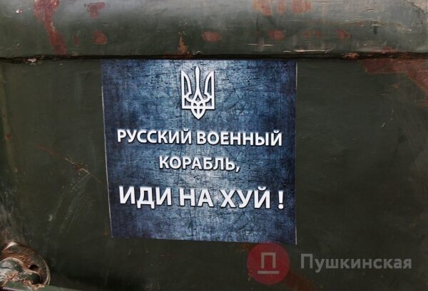 &laquo;Этот город мы отстоим. Не обсуждается!&raquo;: фоторепортаж о тех, кто защищает Одессу
