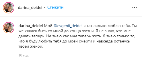 Экс-нардеп из Одесской области погиб в боях за Украину 