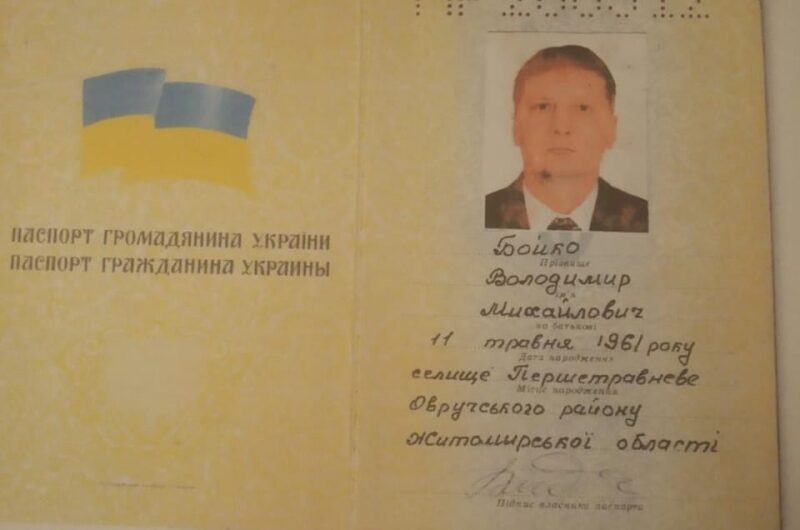 Як&nbsp;рашисти створюють картинку про &laquo;націоналістів&raquo; для кремлівських ЗМІ за&nbsp;допомогою крадених машин