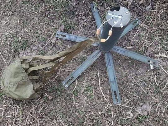 Не&nbsp;підходьте близько: окупанти мінують територію України мінами із&nbsp;сейсмічним датчиком