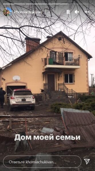 Окупанти зруйнували будинок Гвоздьової: у&nbsp;відповідь вона гнівно звернулася до&nbsp;Путіна, пообіцявши &laquo;залити в&nbsp;фундамент&raquo; всіх його покидьків