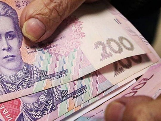Пенсії українцям за квітень: стала відома ситуація із виплатами у «складних» регіонах