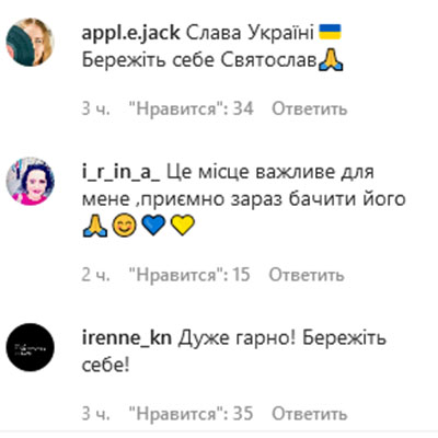 Вакарчук заспівав пісню «Човен» на тлі забарикадованого Дюка в Одесі: вражаюче відео