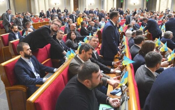 СНБО приостановил деятельность фракции ОПЗЖ
