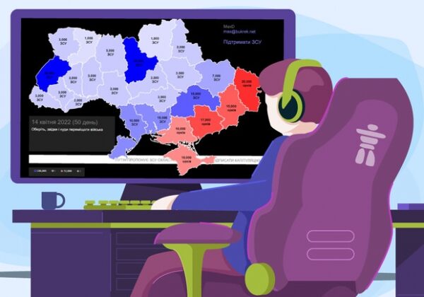 Украинские разработчики создали веб-игру, где надо выгнать оккупантов из Украины Украинские разработчики создали веб-игру, где надо выгнать оккупантов из Украины