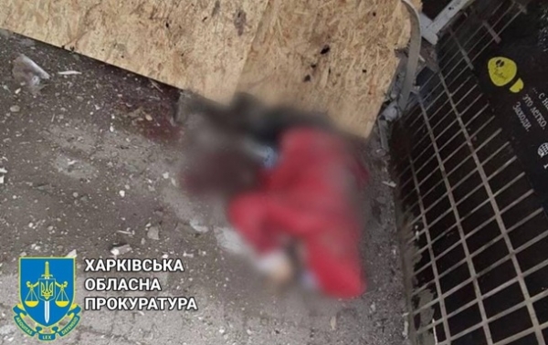 Харьков обстреляли из РСЗО Ураган, четверо погибших