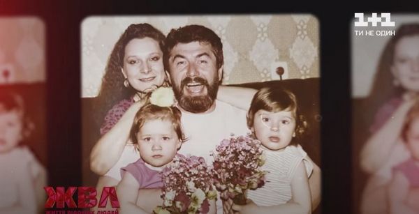 &laquo;Ми&nbsp;з&nbsp;сестрою не&nbsp;встигли&raquo;: Позитив втратив батька