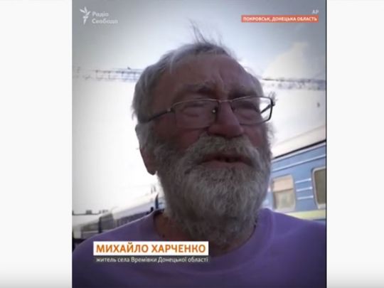 Поховав доньку під грушею на&nbsp;городі: російськомовний житель Донбасу розповів, що&nbsp;принесло йому путінське &laquo;визволення&raquo;