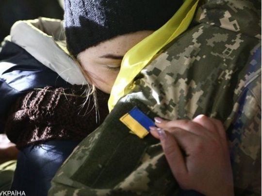 В результаті обміну звільнено 86 військовослужбовців ЗСУ — ОП