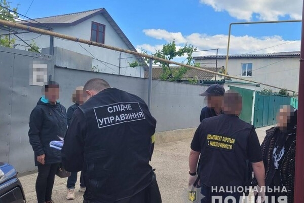 В Одессе две бабушки продавали каннабис оптом 