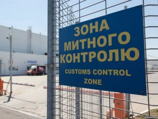 Нардеп Холодов намагається взяти митницю під контроль