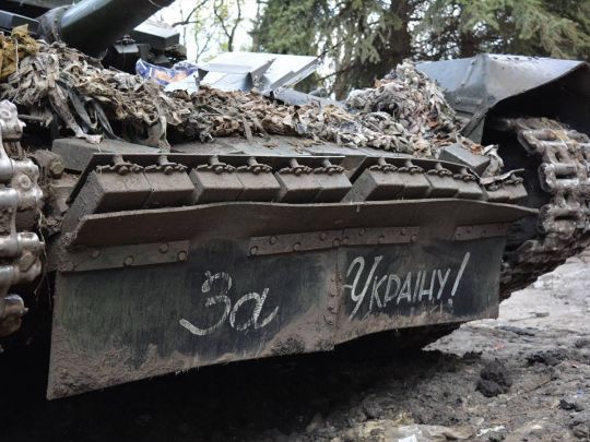 ЗСУ завдали на півдні 40 потужних ударів по ворогові, знищивши командний пункт та чотири склади