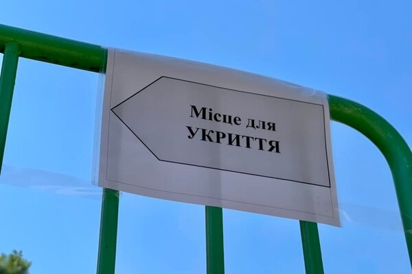 Стало известно, когда в Одессе откроют детские сады