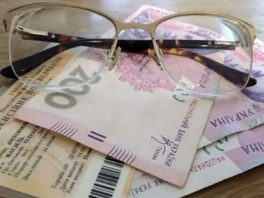 Чи&nbsp;може безробітний достроково вийти на&nbsp;пенсію: названо умови