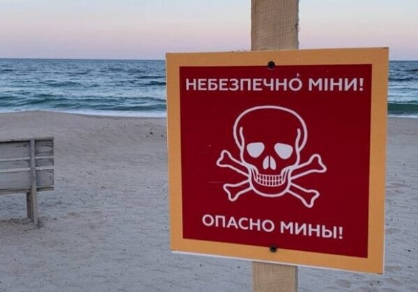 В Одесской ОВА рассказали, кто будет решать вопрос об открытии участков пляжей В Одесской ОВА рассказали, кто будет решать вопрос об открытии участков пляжей