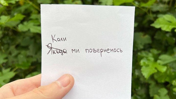 &laquo;Брат приснився мені й&nbsp;сказав, що&nbsp;у&nbsp;четвер зустрінемось. Так і&nbsp;сталось&raquo;: сестра пресофіцера &laquo;Азову&raquo; Дмитра Козацького розповіла про його звільнення з&nbsp;полону